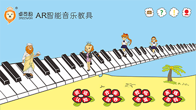 卓司韵