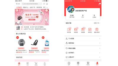 小鹏精选
