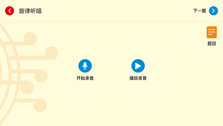 卓司韵 project showcase 3